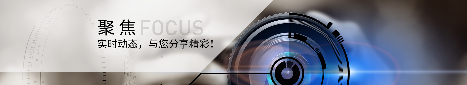 產(chǎn)品百科